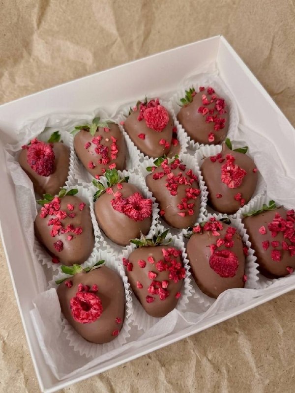 Малиновый вихрь